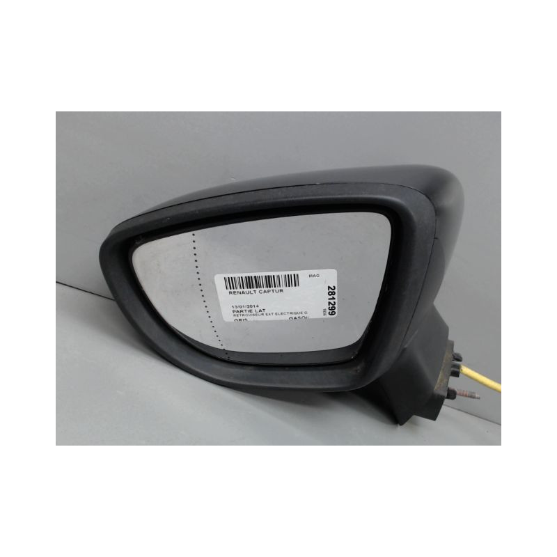 RETROVISEUR EXTERIEUR ELECTRIQUE GAUCHE RENAULT CAPTUR