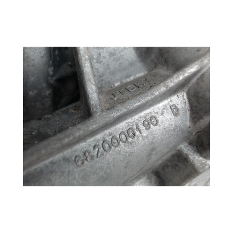 CREMAILLERE PEUGEOT 2008