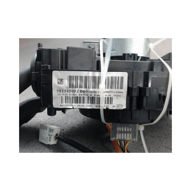 BLOC COMMODOS PEUGEOT 2008