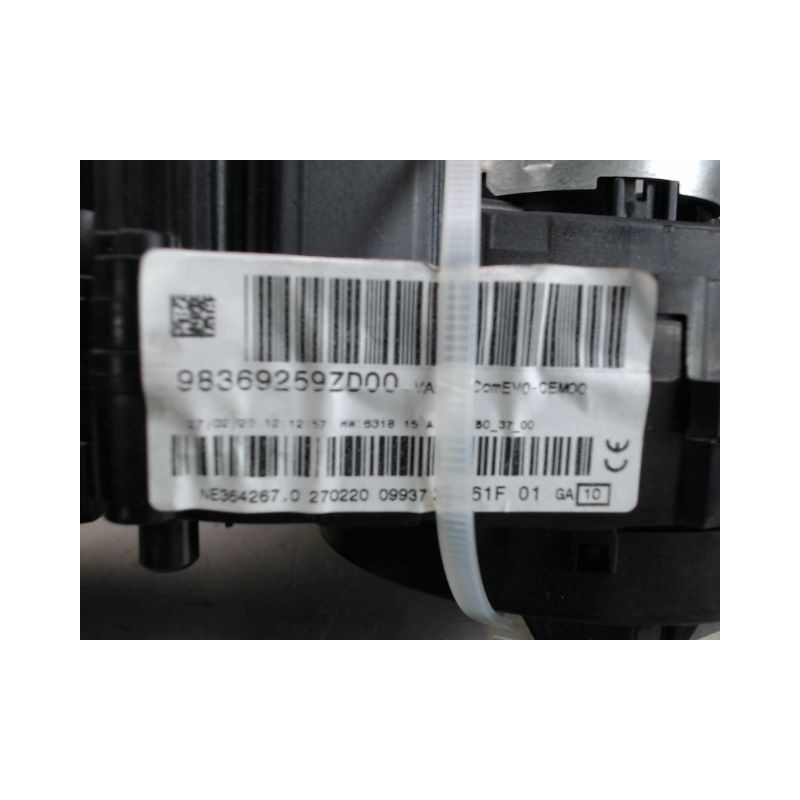 BLOC COMMODOS PEUGEOT 208