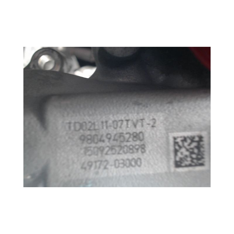 MOTEUR DIESEL PEUGEOT 2008 1.6 BlueHDi 75