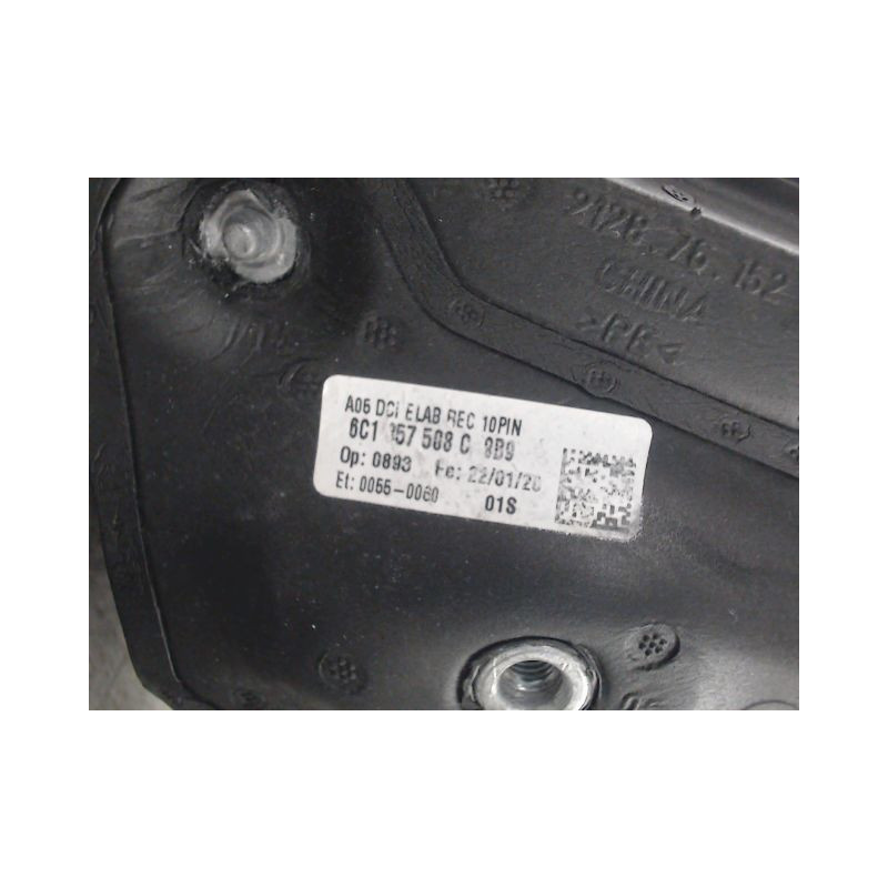 RETROVISEUR EXTERIEUR ELECTRIQUE DROIT VOLKSWAGEN POLO