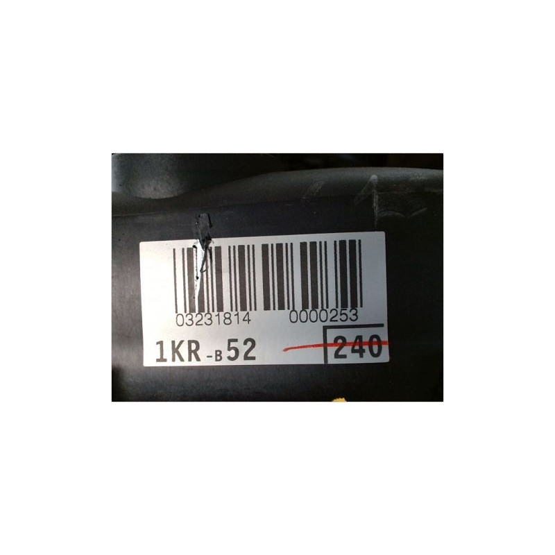 MOTEUR ESSENCE CITROEN C1 1.0