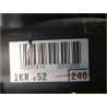 MOTEUR ESSENCE CITROEN C1 1.0