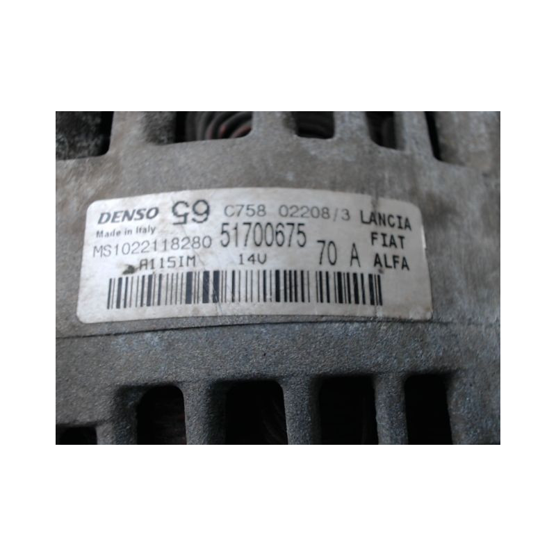 ALTERNATEUR FIAT PANDA