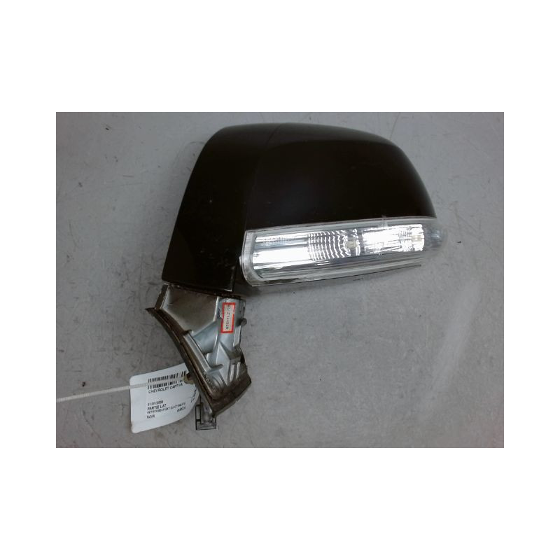 RETROVISEUR EXTERIEUR ELECTRIQUE GAUCHE CHEVROLET CAPTIVA