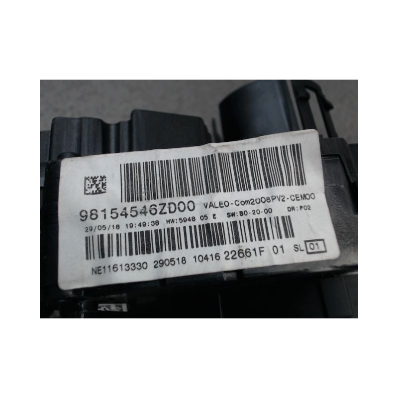 BLOC COMMODOS PEUGEOT 208