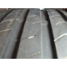 Pneu NEXEN NFERA PRIMUS SU1 PLUS 225 45 17 94 W