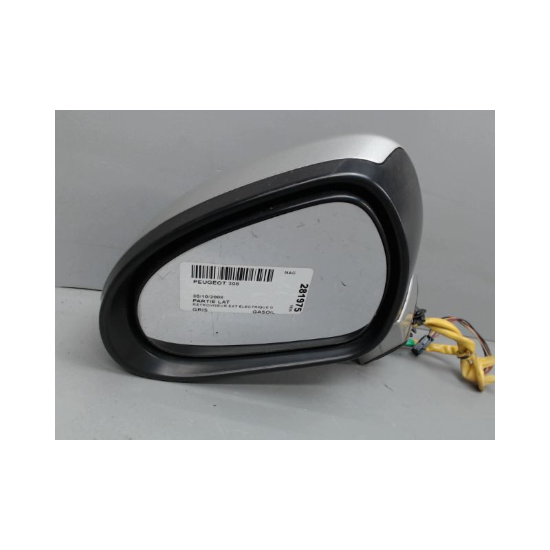 RETROVISEUR EXTERIEUR ELECTRIQUE GAUCHE PEUGEOT 308