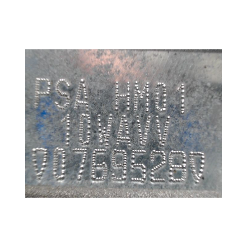 MOTEUR ESSENCE DS DS3 1.2 VTi 82 