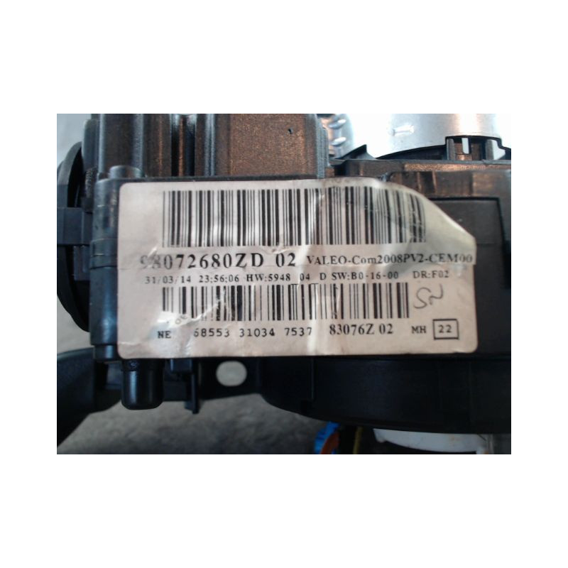 BLOC COMMODOS PEUGEOT 208