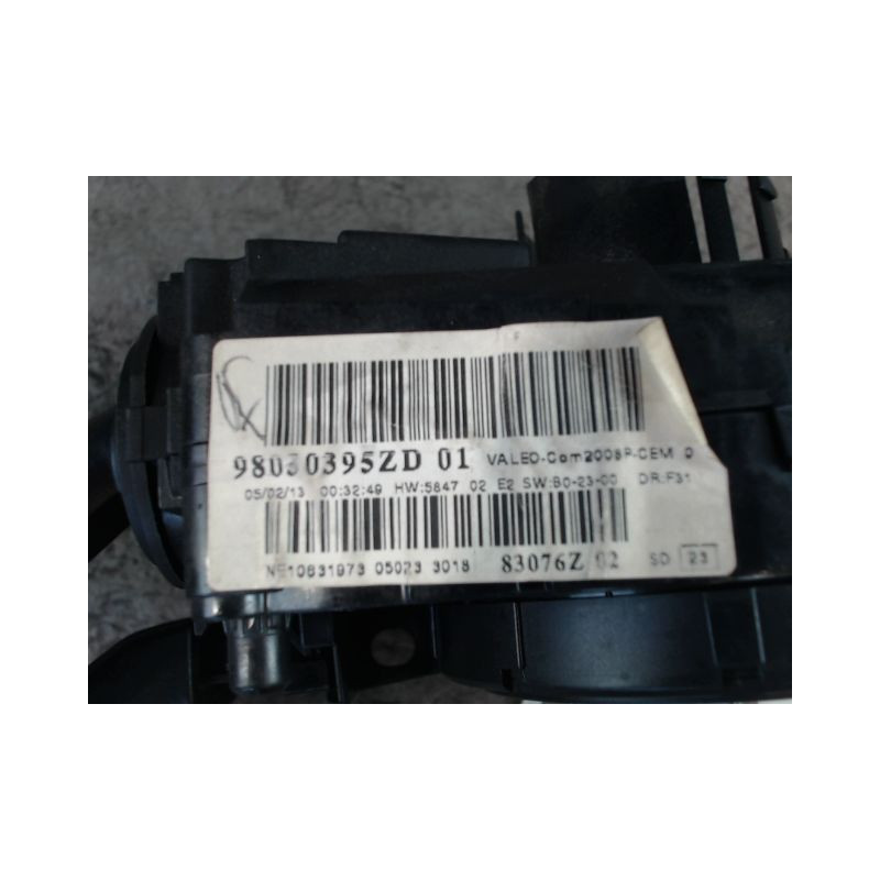 BLOC COMMODOS PEUGEOT 208
