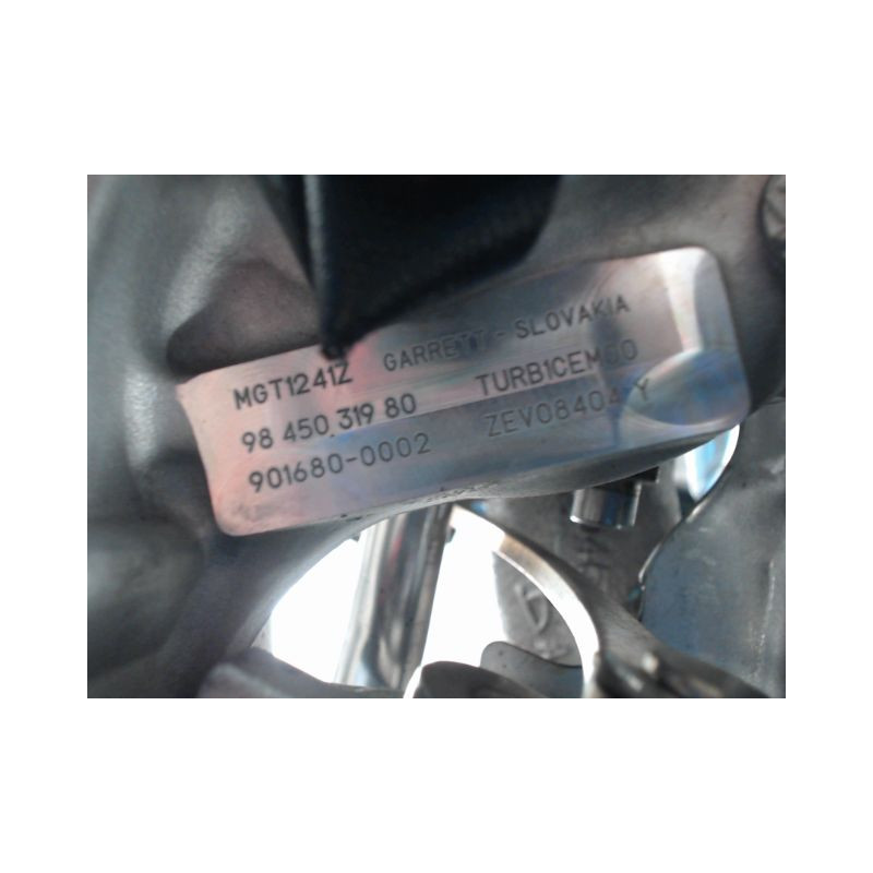 MOTEUR ESSENCE PEUGEOT 308 PureTech 130 