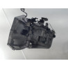 BOITE A VITESSE MECANIQUE CITROEN C1 1.0
