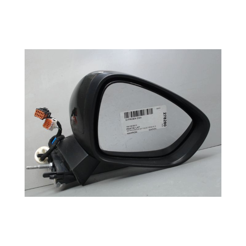 RETROVISEUR EXTERIEUR ELECTRIQUE DROIT CITROEN DS4