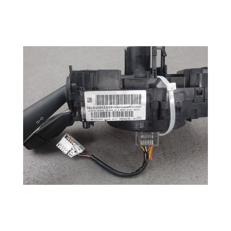 BLOC COMMODOS PEUGEOT 2008
