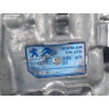 BOITE A VITESSE AUTOMATIQUE CITROEN C3 1.2 THP 110 