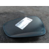 GLACE RETROVISEUR EXT G CITROEN C5