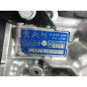 BOITE A VITESSE AUTOMATIQUE CITROEN C5 AIRCR. 1.2 PureTech 130 