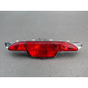FEU BROUILLARD CENTRAL ARRIERE PEUGEOT 208
