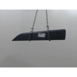 PROTECTION PORTE AVG