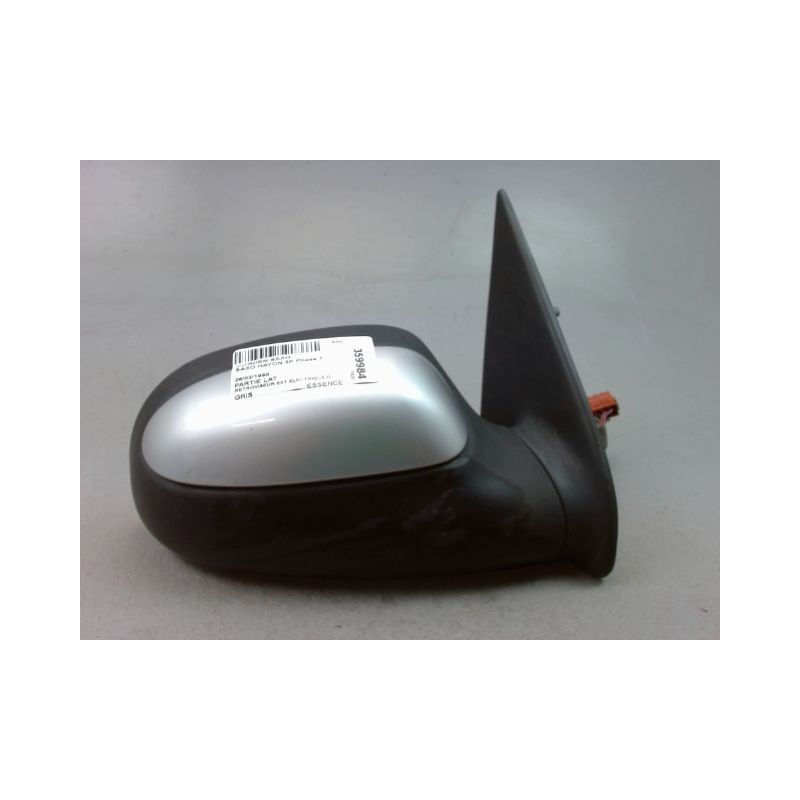 RETROVISEUR EXTERIEUR ELECTRIQUE DROIT CITROEN SAXO Phase 1 1996-1999