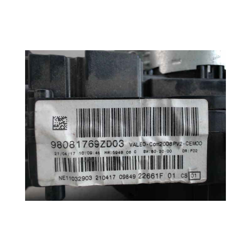 BLOC COMMODOS PEUGEOT 208