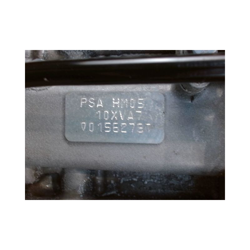 MOTEUR ESSENCE PEUGEOT 208 Phase 1 2012-... 1.2 VTi 68 / PureTech 68