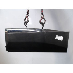 PROTECTION PORTE ARG
