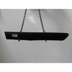 PROTECTION PORTE ARG