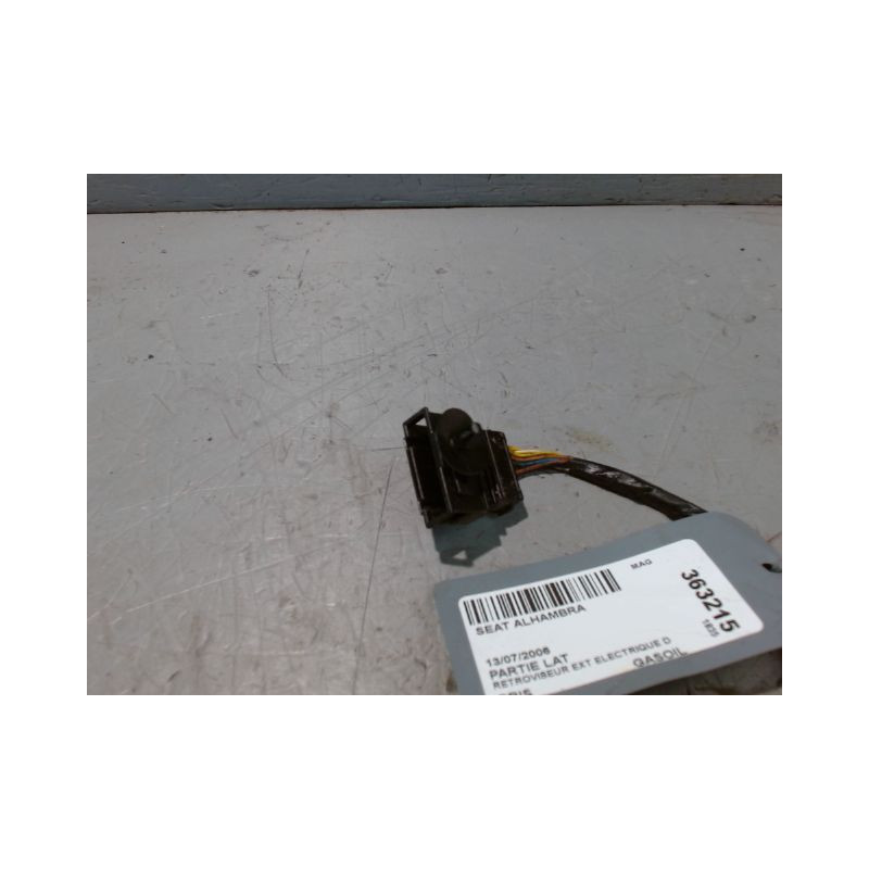 RETROVISEUR EXTERIEUR ELECTRIQUE DROIT SEAT ALHAMBRA