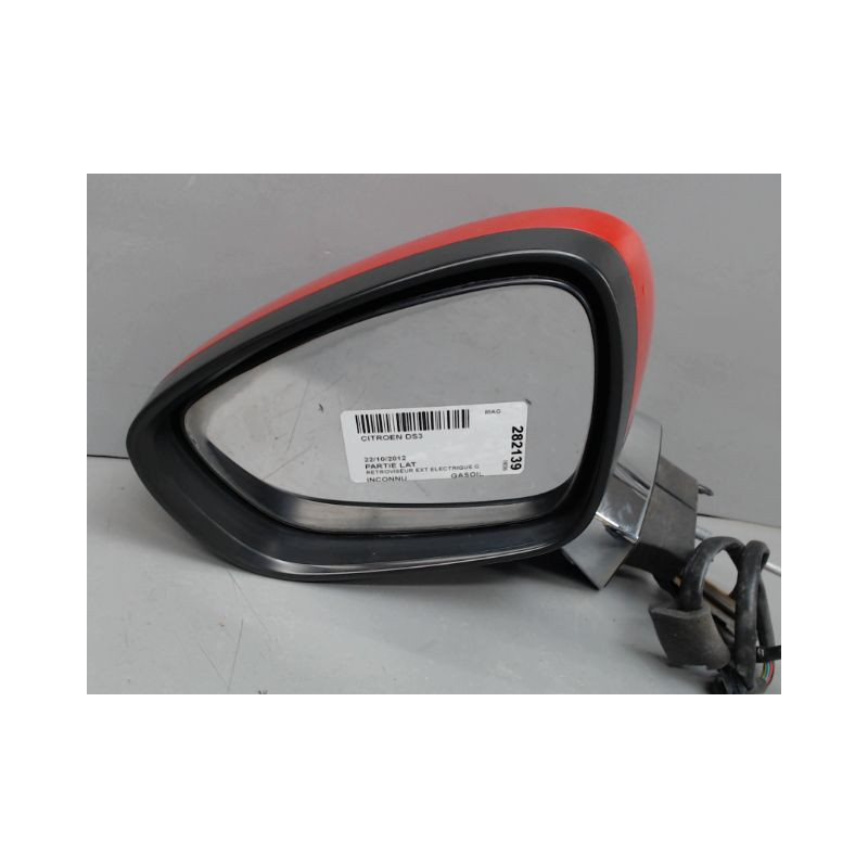 RETROVISEUR EXTERIEUR ELECTRIQUE GAUCHE CITROEN DS3