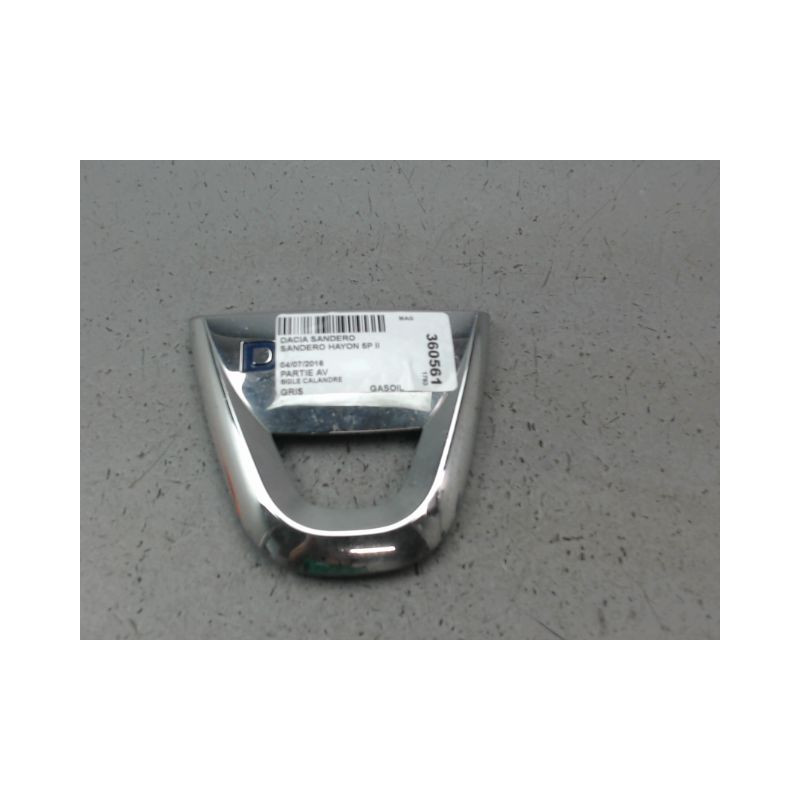 SIGLE CALANDRE DACIA SANDERO II 2012-...
