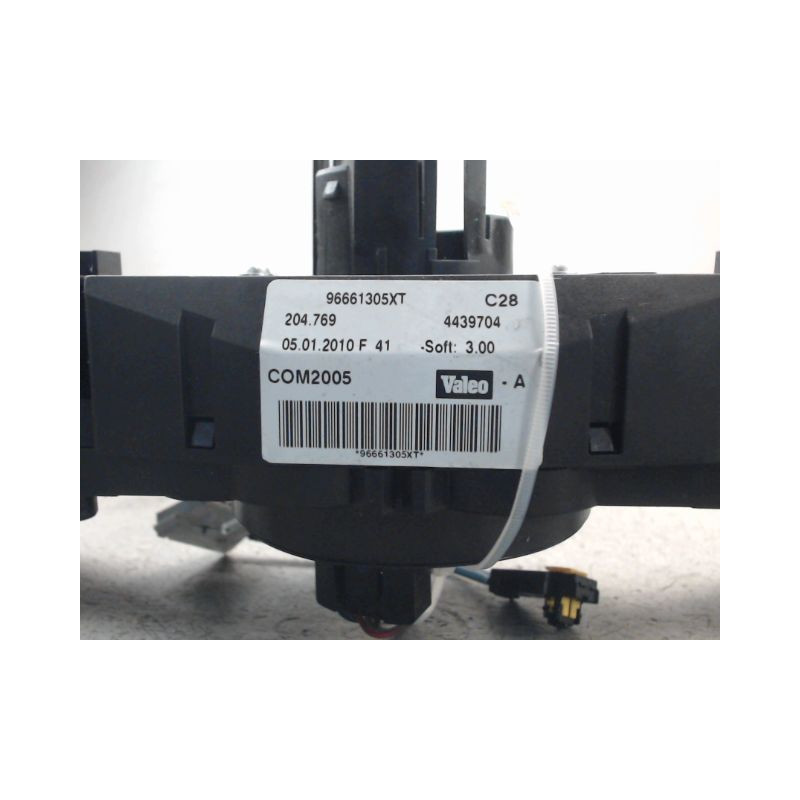 BLOC COMMODOS PEUGEOT 207
