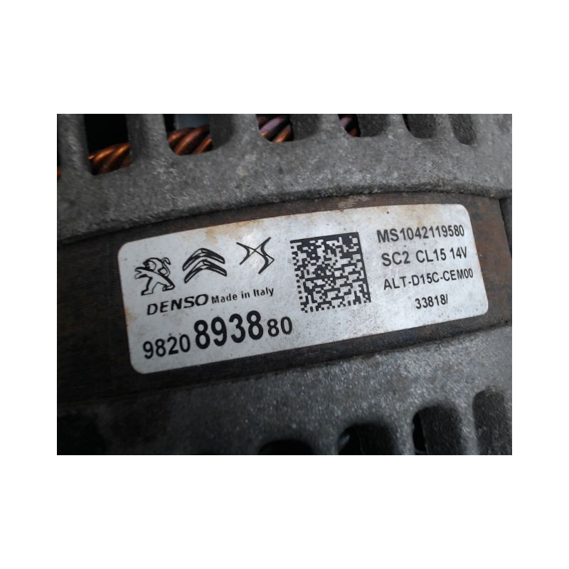 ALTERNATEUR PEUGEOT 308