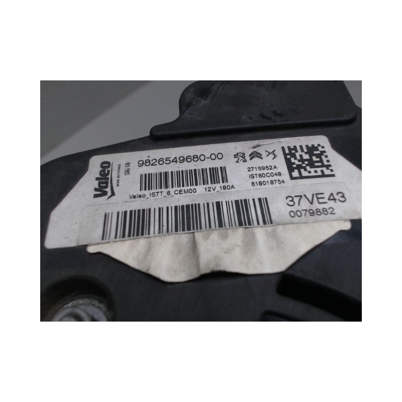 ALTERNATEUR PEUGEOT 308