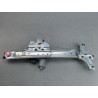 MECANISME LEVE-GLACE AVANT GAUCHE PEUGEOT 208