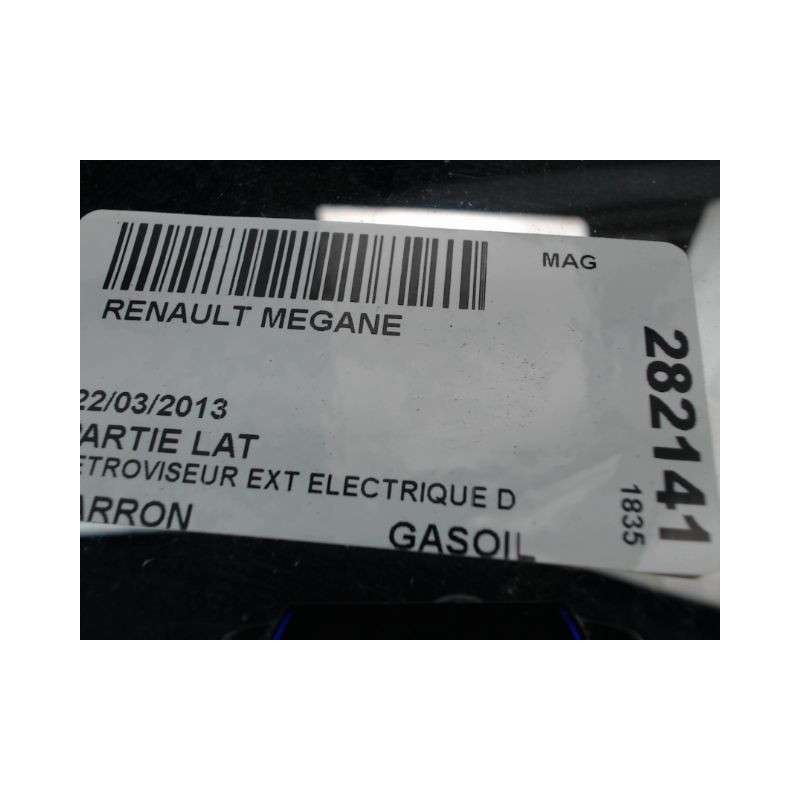 RETROVISEUR EXTERIEUR ELECTRIQUE DROIT RENAULT MEGANE