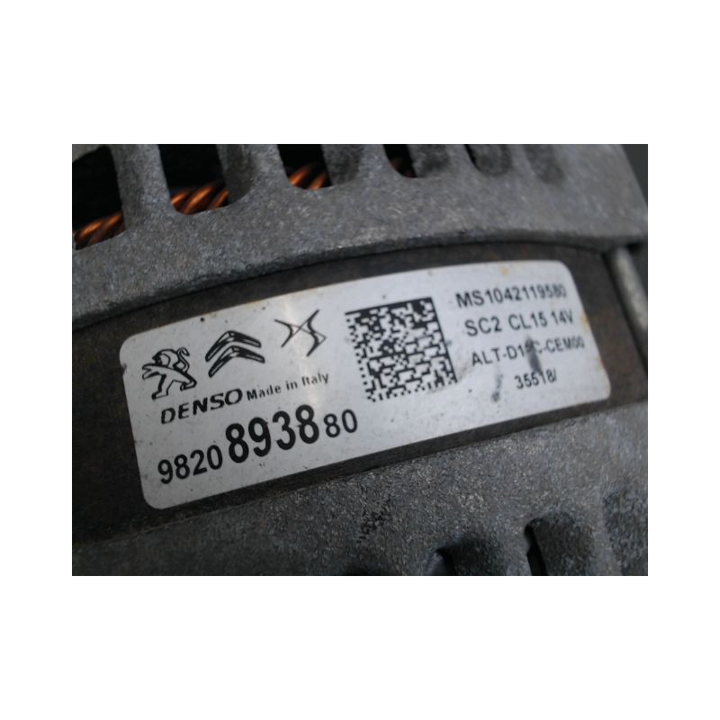ALTERNATEUR PEUGEOT 308