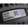ALTERNATEUR PEUGEOT 308