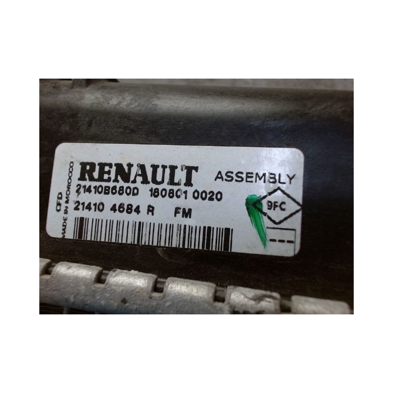 RADIATEUR DACIA SANDERO
