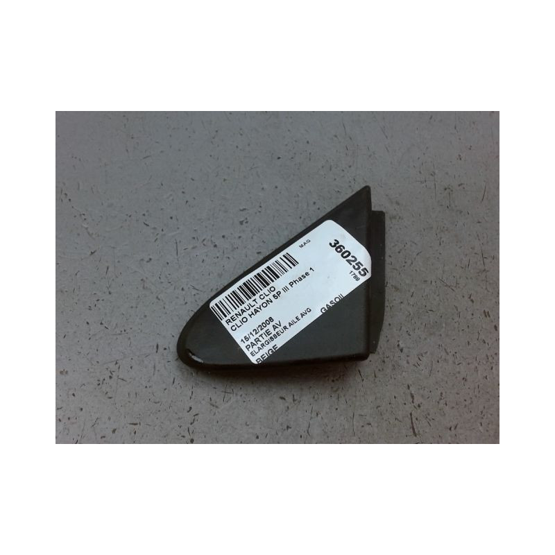 ELARGISSEUR AILE AVANT GAUCHE RENAULT CLIO III Phase 1 2005-2009