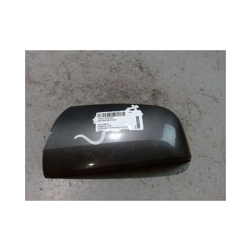 CARENAGE RETROVISEUR EXTERIEUR GAUCHE OPEL ZAFIRA 2006-