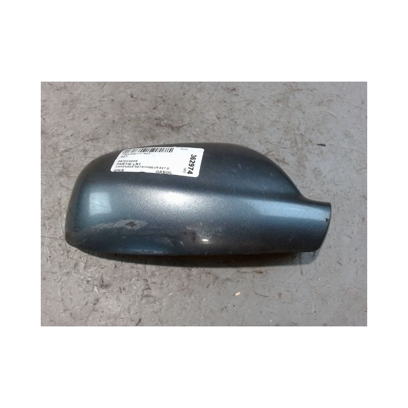CARENAGE RETROVISEUR EXTERIEUR DROIT PEUGEOT 407