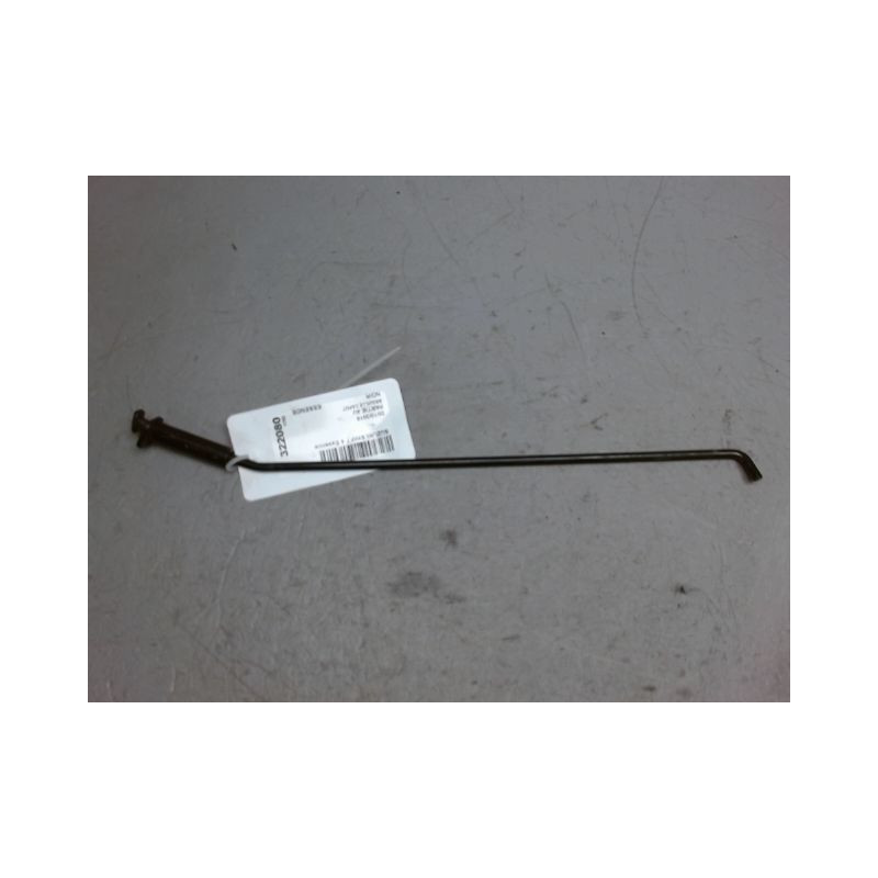 BEQUILLE CAPOT SUZUKI SWIFT 4 ESSENCE