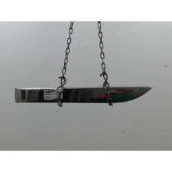 PROTECTION PORTE ARG