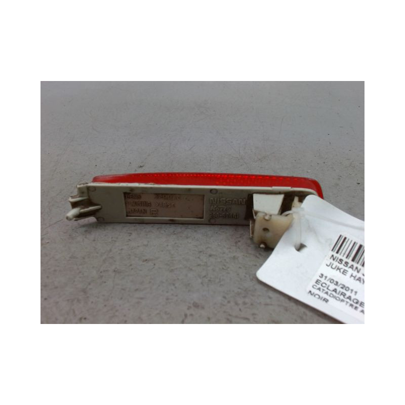 CATADIOPTRE ARD NISSAN JUKE Phase 1 2010-...