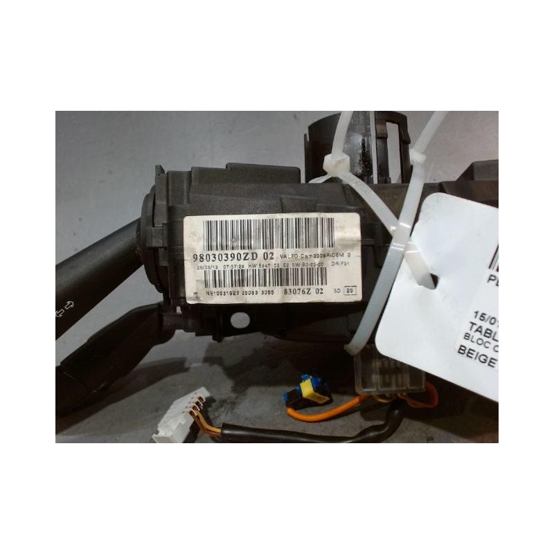 BLOC COMMODOS PEUGEOT 208