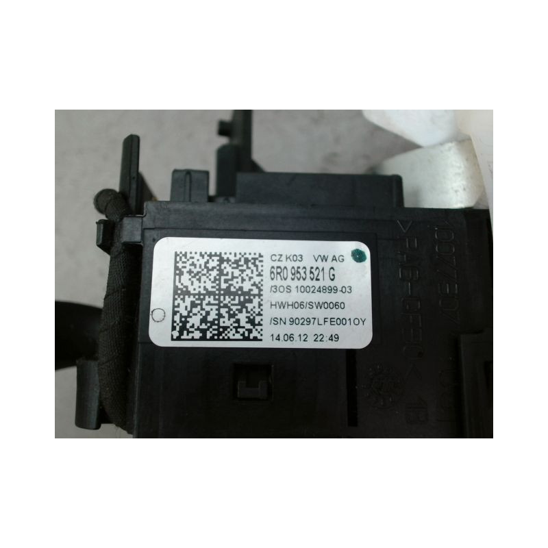 BLOC COMMODOS SEAT IBIZA