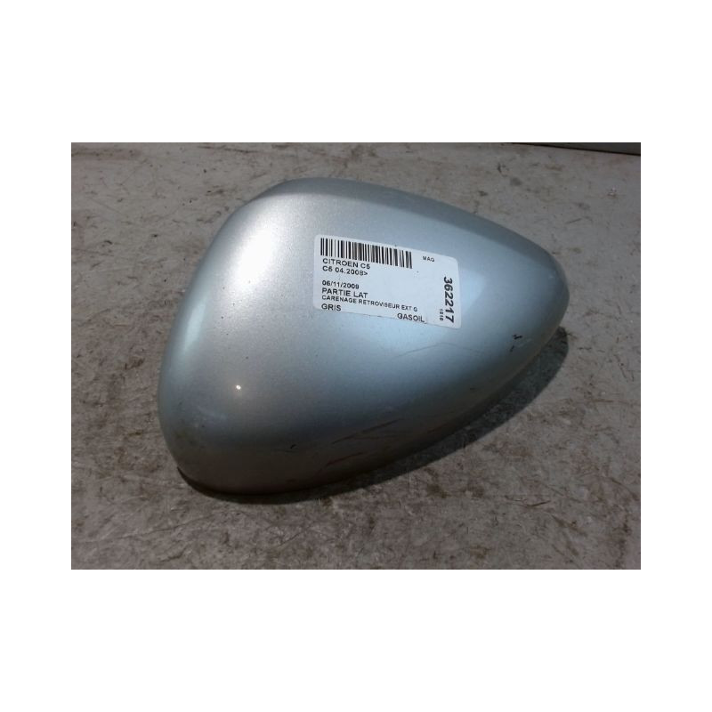CARENAGE RETROVISEUR EXTERIEUR GAUCHE CITROEN C5 2008-